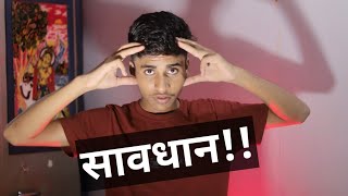 Don't Use Banned Apps | Banned Apps in India