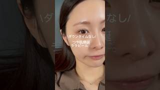 I recommend Lalapeel because it feels good and gives you glowing skin🫧✨ #Lalapeel #skincare #clea...
