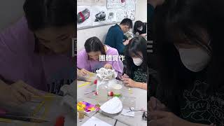 高三·申請入學作品集衝刺班