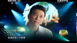 Deric Wan 温兆伦、金兰舞出我人生