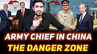 Pak Army Chief Visits China and Ishaq Dar Meets Rubio - Khan Sons and Modi UK Deal -What's Going On?