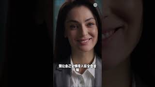 关系再好，也不要高估人性 |  思维空间 0505 |  2025