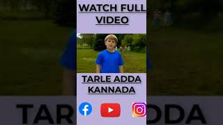 Tarle Adda Kannada / #shortsvideo #carprank #comedy #shortsviral #tharleloka #Sadhu #kokila