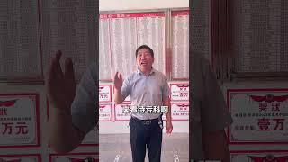 大专亦藏青云路，匠心赋能未来途。 #郑校长 #无线电