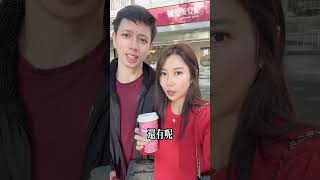台灣過年必備的年菜有哪些呢？你們的家鄉年菜必吃什麼？#過年習俗 #台灣年菜 #年菜必備 #過年了過年了 #夫妻日常 #同城熱門 #夫妻 #兩岸一家親 #年菜#過年 #台灣媳婦 #熱門 #遠嫁 #分享
