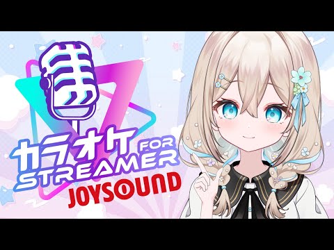 【#歌枠 】ゆったり歌う！【#花織みつは / #新人vtuber   】
