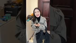 情侣最佳相处模式#情侣相处过程中的加分行为#科幻片女友