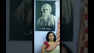 আমার না বলা বাণীর #রবীন্দ্রসঙ্গীত #রবীন্দ্রনাথ_ঠাকুর #রবিঠাকুর #গান #পূজা #shortsvideo #shortsviral