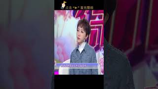 赘婿有苦难言，夫妻信任危机难解 #爱情保卫战  #爱情 #保卫战