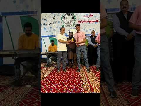 Godhra Sheaikh muslim Anjuman 11.G ki janib say metric k talib elmo k ayzaz may qakrib 2.11.2022