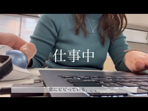 【Study Vlog】平日を生き延びた通関士を目指すアラサーフリーターの生活