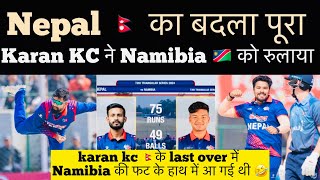 Nepal big win against namibia , karan kc hero last over indian media shocked today