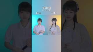 【抖音】饭思思 Cover《游山恋》