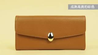 Modern Heritage 長銀包系列Westry