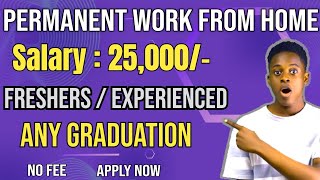 Amazon Biggest Recruitment 2023 | Latest jobs 2023 in Telugu | Amazon WFH jobs #workfromhomejobs