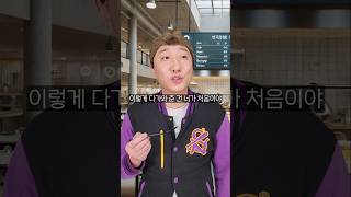나는 그날의 진실을 알고있다 여덟번째