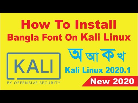 how to install bangla font in kali linux full tutorial