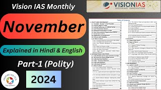 Vision IAS November Monthly Current Affairs 2024 Part- 1|#UPSC #PCS #currentaffairs