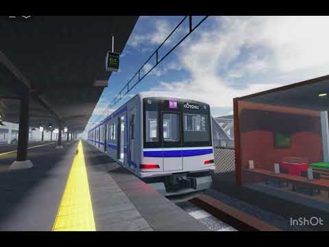 obakyu spirits (音声版)
