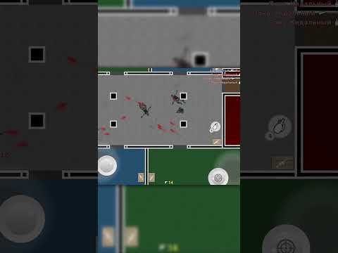 Как я создаю свою онлайн игру (Часть 18) #shorts #gamedevblog #gamedev #gamedevelopment