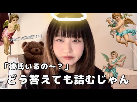 【転職しすぎ】職場の人との付き合い方が下手すぎる件について