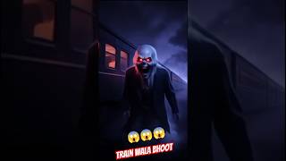 I Spent The Night On A Haunted Train 🚆😱|#bhoot #ghost #trainghost #creepy #scary #shorts