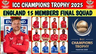 ICC Champions Trophy 2025 - England team Squad | Champions Trophy 2025 Date, Time,  Venue & Details।