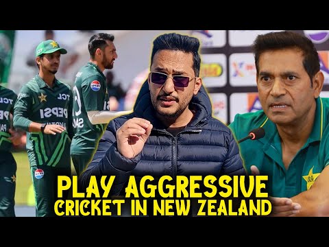 Clear message given to Pakistan players to play aggression cricket in New Zealand