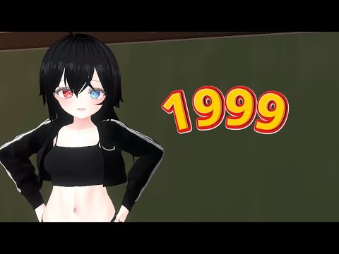 How To Pronounce 1111 - VRCHAT - MEME