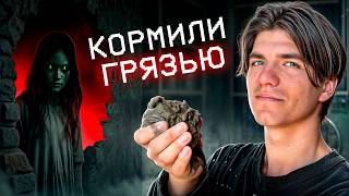 My Family WENT CRAZY | They Exorcised a Demon from It...