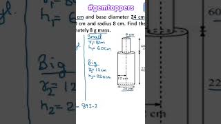 #surfaceareasandvolumesclass10 #surfaceareaandvolume #surfacearea #maths #yt #ytshorts #gemtoppers
