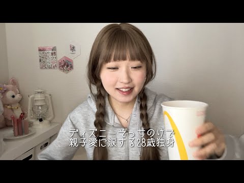 良いもの見せていただきました…