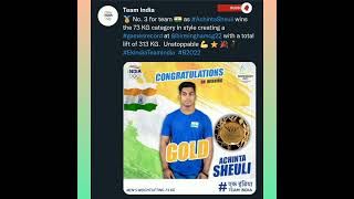 Achinta sheuli win 3rd Gold🥇 commonwealth games 2022 !#commonwealthgames #cwg2022 #currentaffairs