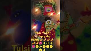 Happy dev Diwali 🎇🪔🪔🪔🪔🪔🪔🪔🪔🪔🪔🪔🪔🪔🪔✨✨✨✨✨✨✨✨✨🙂🙂✨✨✨✨🙂✨✨🙂✨✨✨✨✨✨