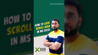 How To Lock Scroll Area In Ms Excel | Excel Tips & Tricks #shorts #ytshorts #exceltips