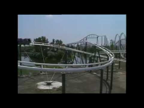 The Dragon - Opening Day News Story (1990) - Adventureland