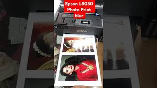 Epson L8050  PVC Card Photo Print blur #epaon #service #pvc #card #printersupportsoftware