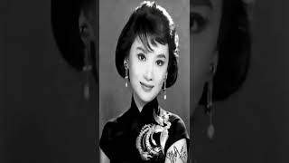 再美丽的容颜也会老去 夏梦 金庸的梦中情人 小龙女原型 东方赫本