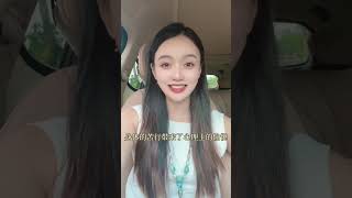 先生，我在黄冈，赏东坡先生笔下的圆月。#见字如面 #苏东坡 #治愈系笑容 #朗读者如一