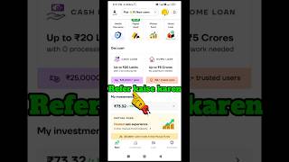 navi app refer kaise kare #naviappreferandearn