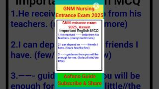 SSUHS GNM Nursing Entrance Exam 2025 Important Questions Answers |GNM Nursing Entrance Exam Question