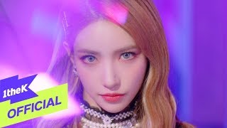 [MV] ANS _ Say My Name