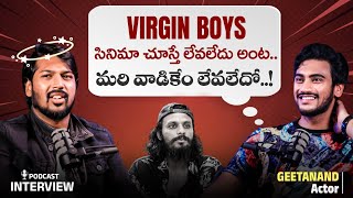 Actor Geetanand Sensational Comments on Poolachokka || Telugu Podcast || SocialPost Entertainment