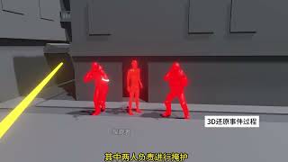 上帝视角 哈马斯领导人辛瓦尔到底是如何遇害的？#中东局势 #哈马斯 #辛瓦尔 #以色列