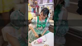 With Subtitles: Electricity Situation for Idols #Short Film #Short Drama #Idol #Japan