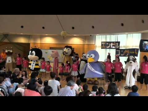 それが大事（大事マンブラザース）