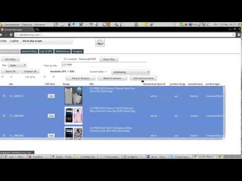 change title with function