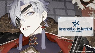 【リバ×リバ】スリー《マフィア》 PV