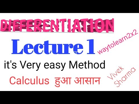 Differentiation Lecture 1