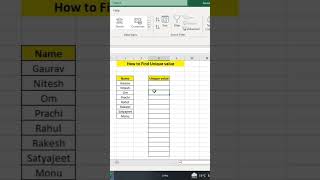 Guess Unique Values #excel #msexcel #msexceltricks #msexceltutorial #shortsvideo #shorts #ytshorts